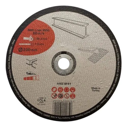 230X1.6X22.2M METAL CUT DISC ABR